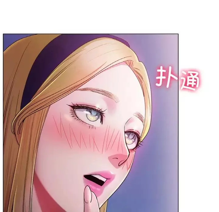 冰上恋人第4話