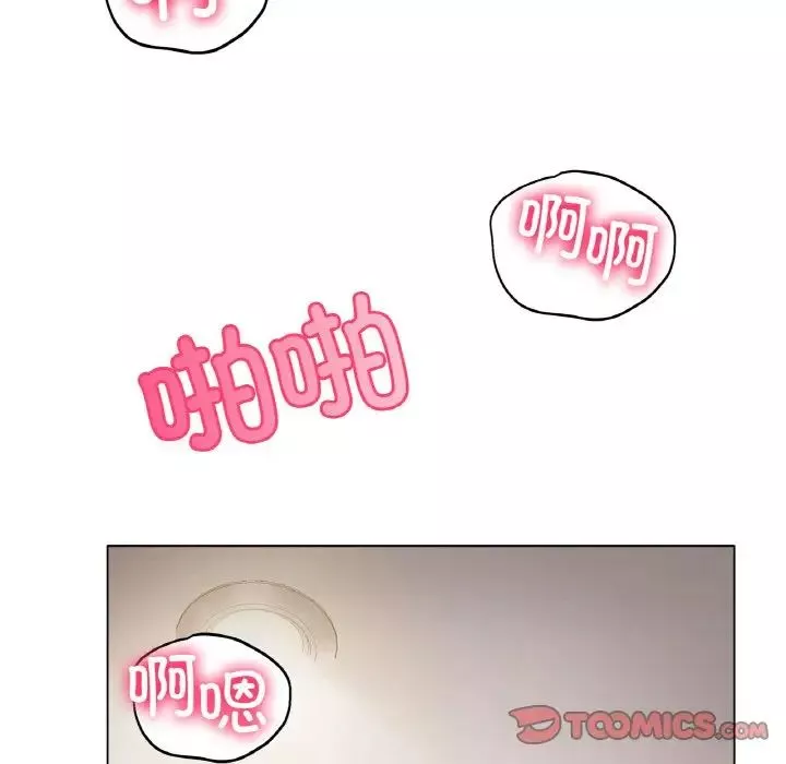 冰上恋人第4話
