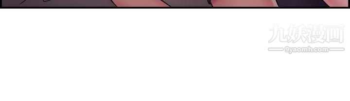 前男友前女友第14话-前女友的SNS[中]