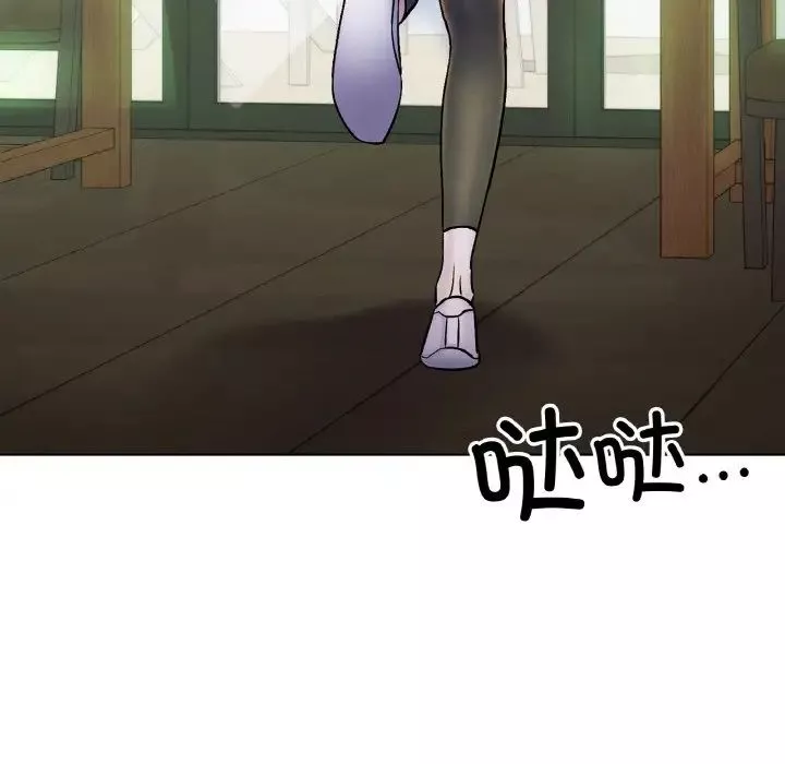 冰上恋人-第5话 - 图片 54
