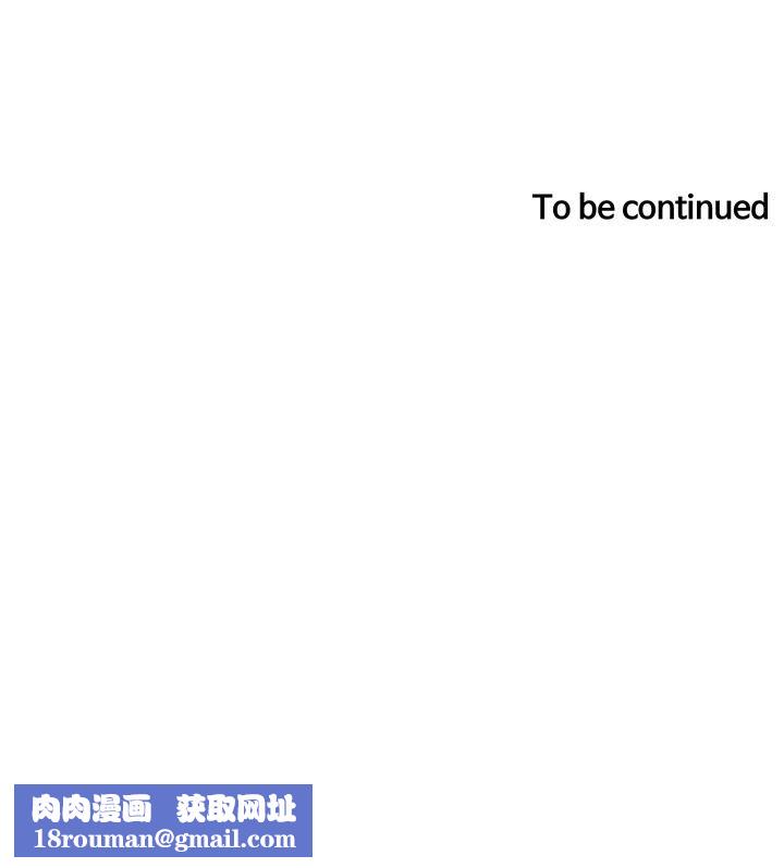 帝王App第38话-给医生检查巨鵰