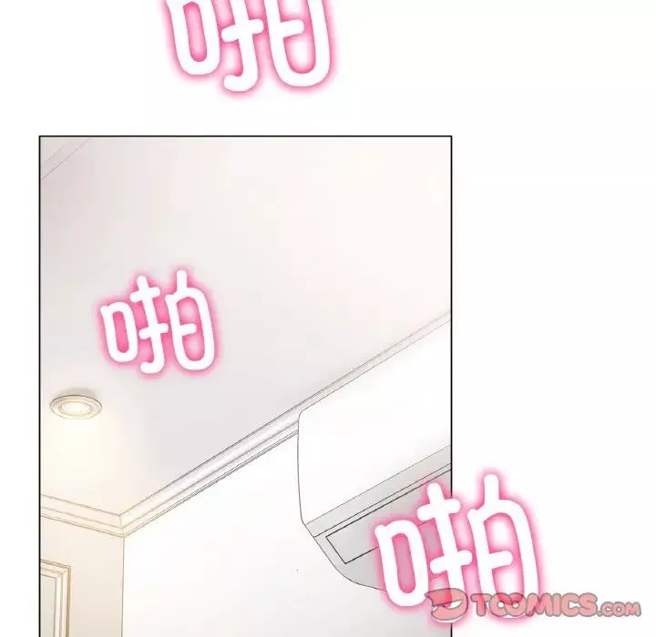 冰上恋人第5話