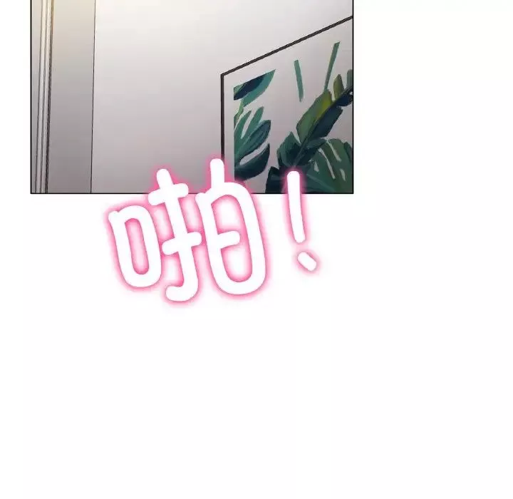 冰上恋人第5話