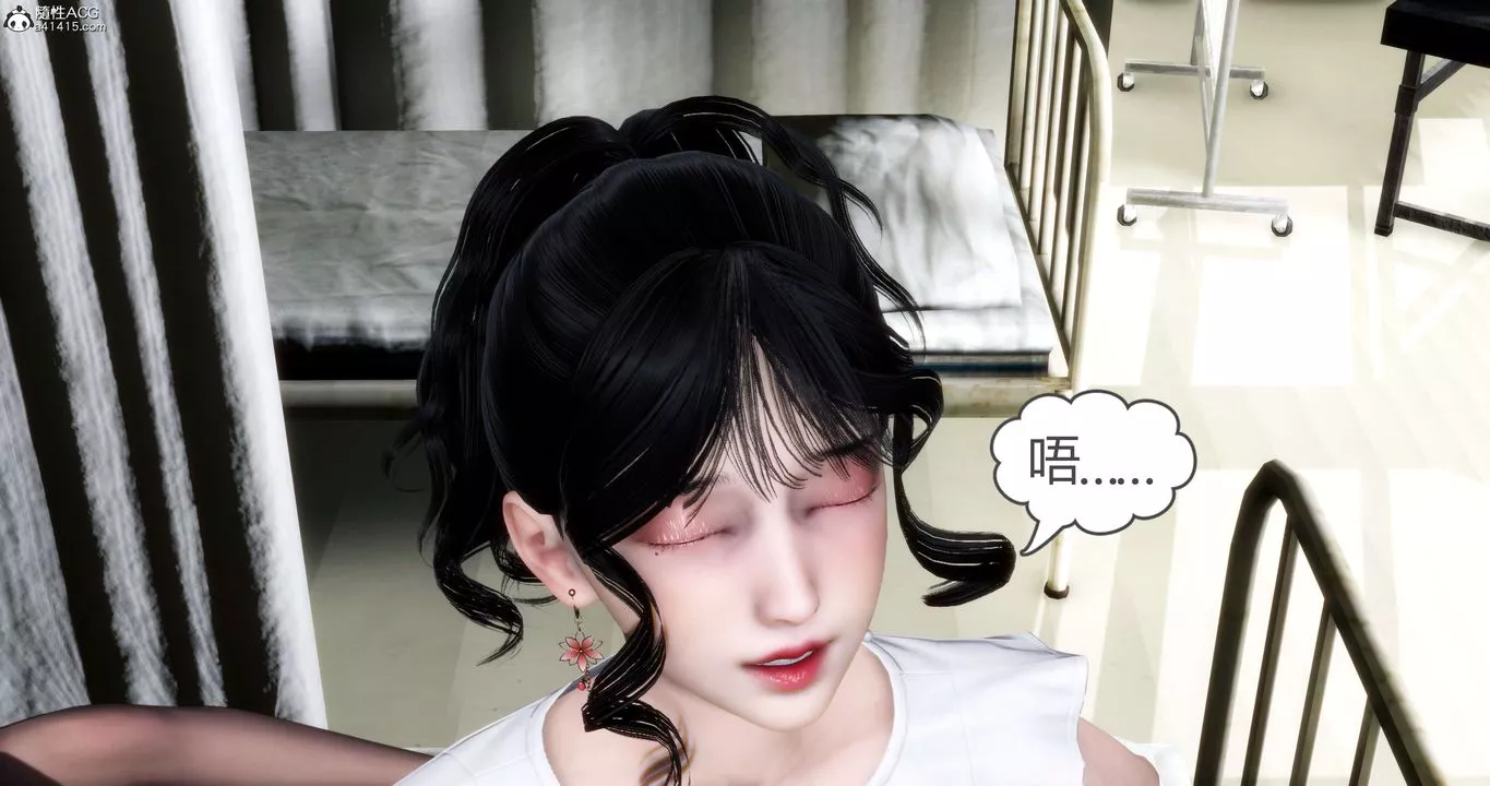 [3D]媽媽和女友是仇敵的性奴第14章【第1話】