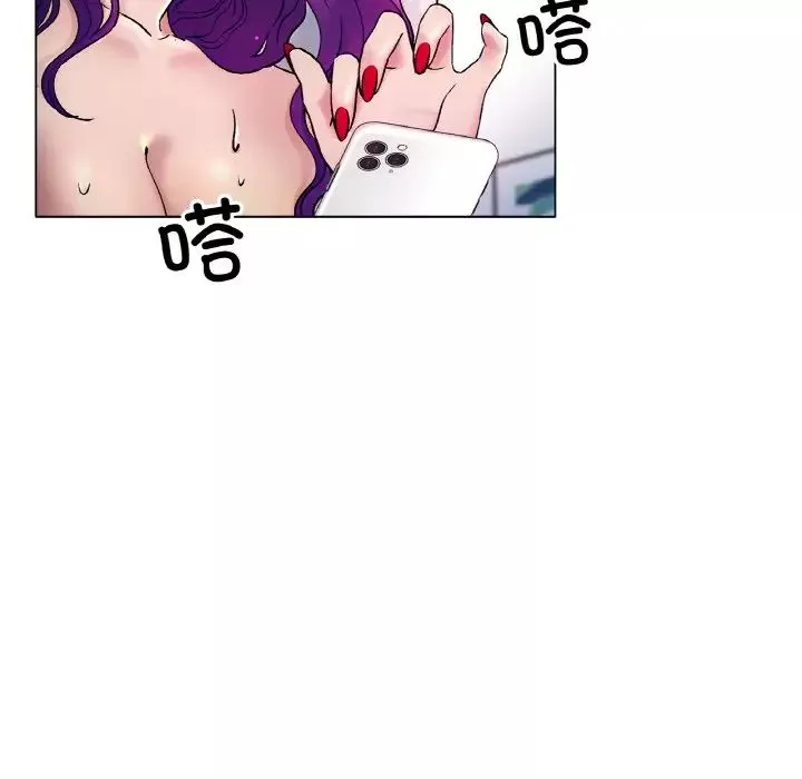 冰上恋人-第5话 - 图片 83