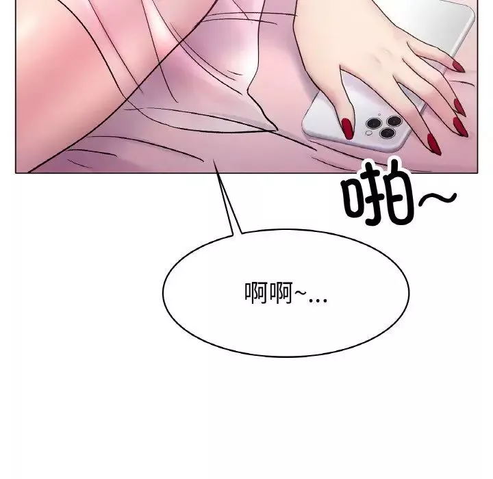冰上恋人-第5话 - 图片 91