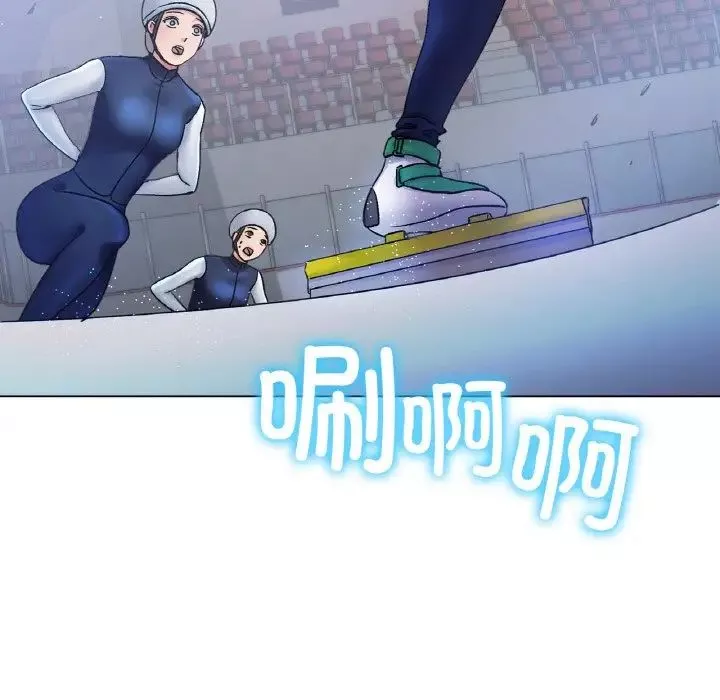 冰上恋人第5話