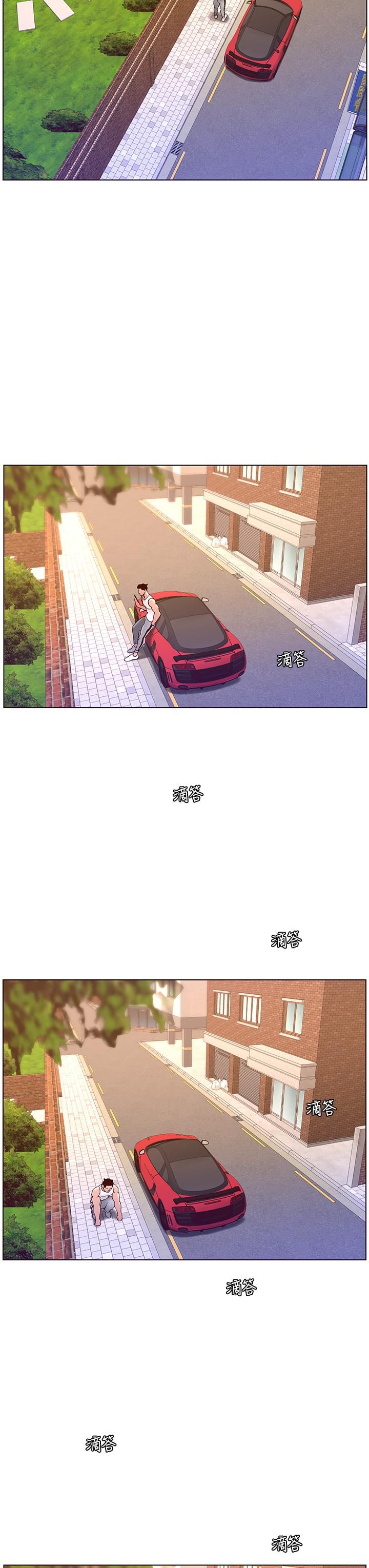 帝王App第40话-征服母女大作战