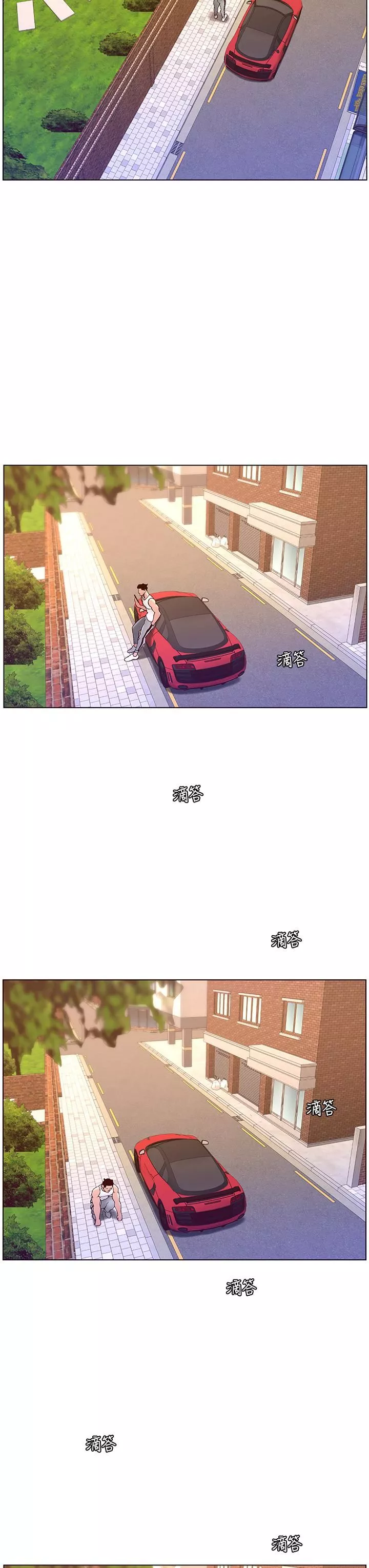 帝王App-第40话-征服母女大作战 - 图片 3