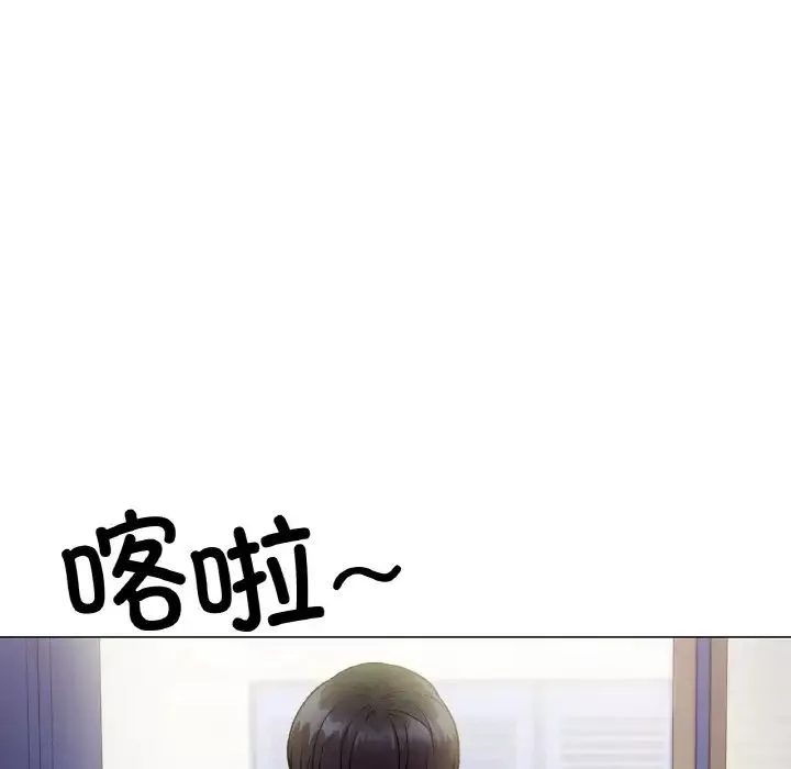 冰上恋人-第5话 - 图片 193