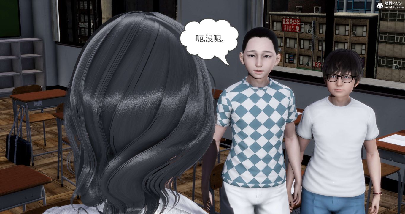 [3D]妈妈和女友是仇敌的性奴第14章【第3话】