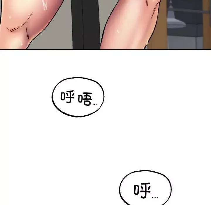 冰上恋人第6話
