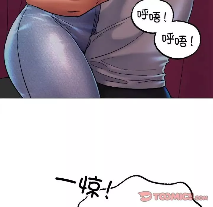 冰上恋人第6話
