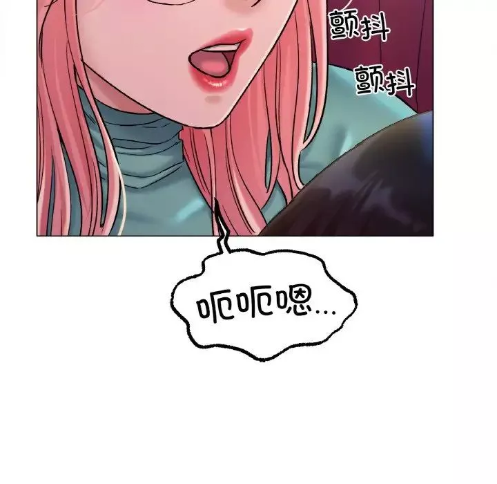 冰上恋人第6話