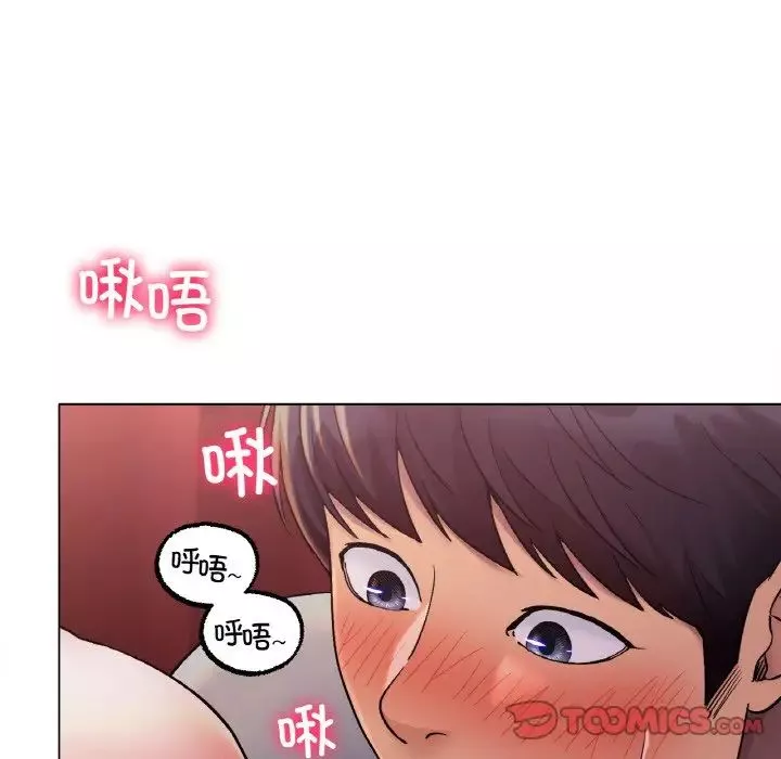 冰上恋人第6話