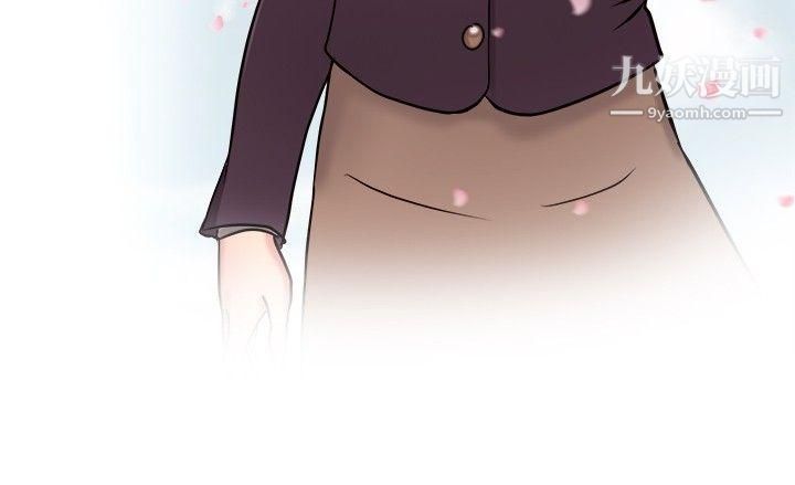 前男友前女友第24话-偶遇已婚前女友[下]