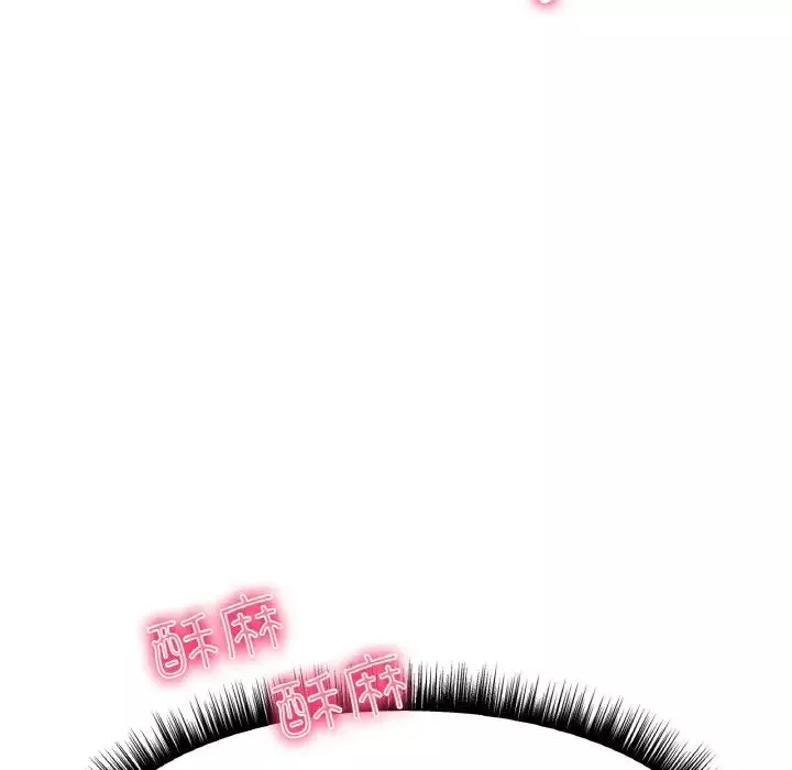 冰上恋人-第7话 - 图片 101