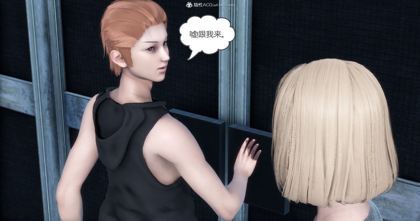 [3D]妈妈和女友是仇敌的性奴第15章【第1话】