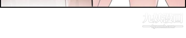 前男友前女友第29话-印第安纳琼斯与美女[中]