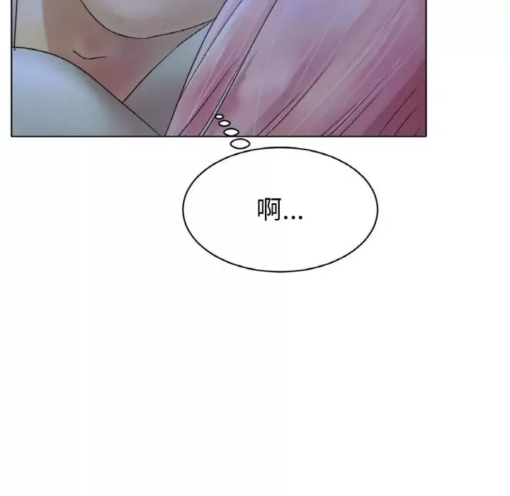冰上恋人第8話