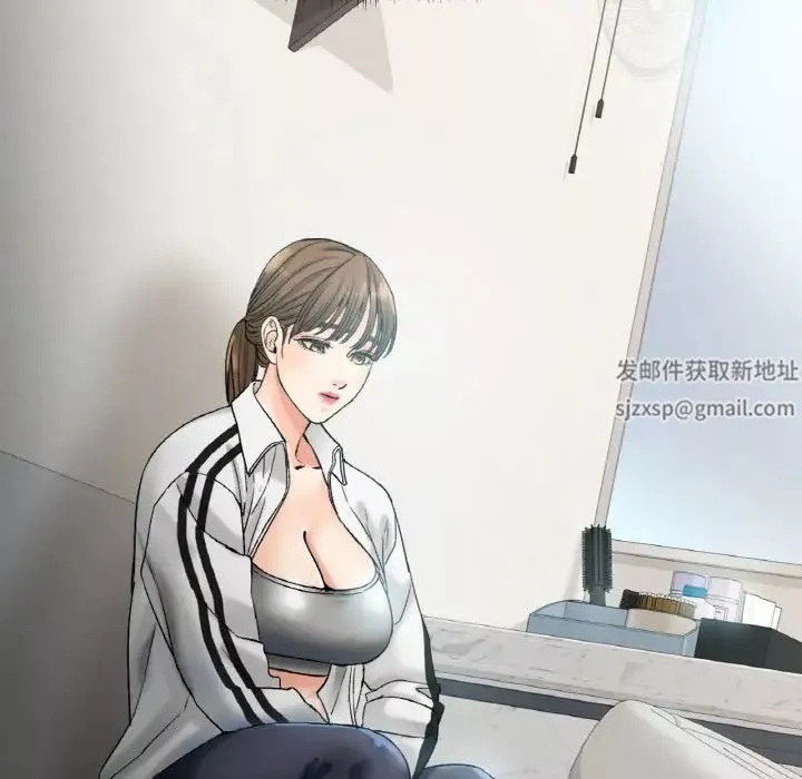 冰上恋人-第8话 - 图片 96