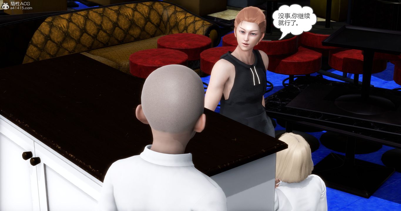 [3D]妈妈和女友是仇敌的性奴第15章【第2话】