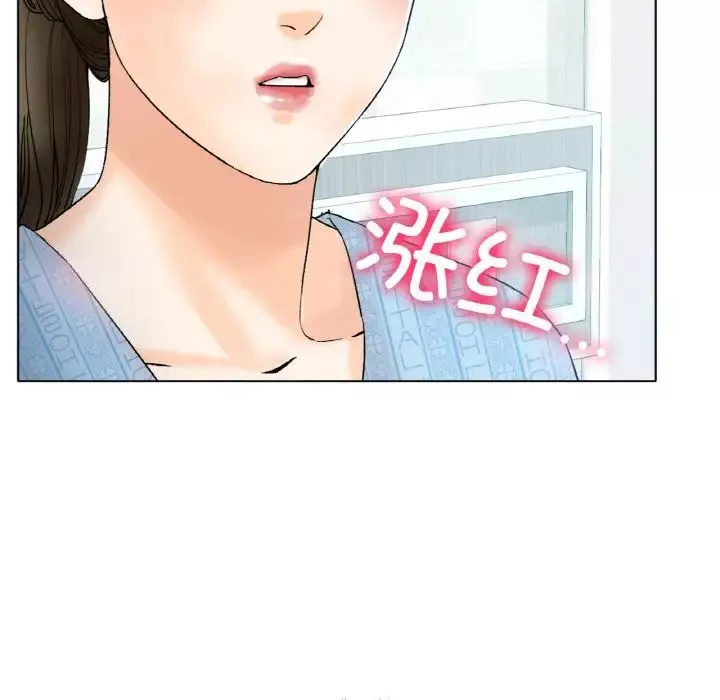 冰上恋人-第8话 - 图片 127