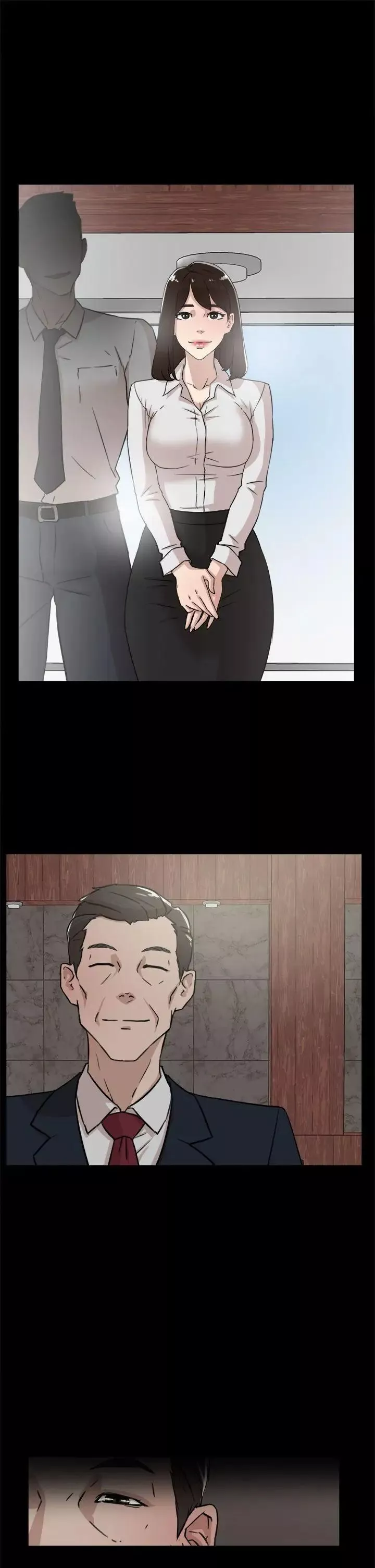她的高跟鞋第33話-砲友以上？