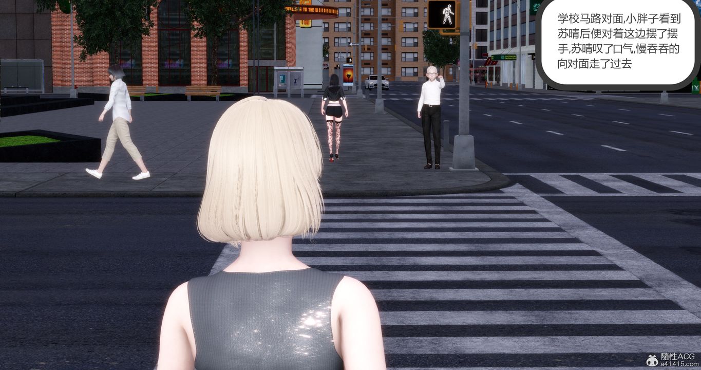 [3D]媽媽和女友是仇敵的性奴第15章【第3話】