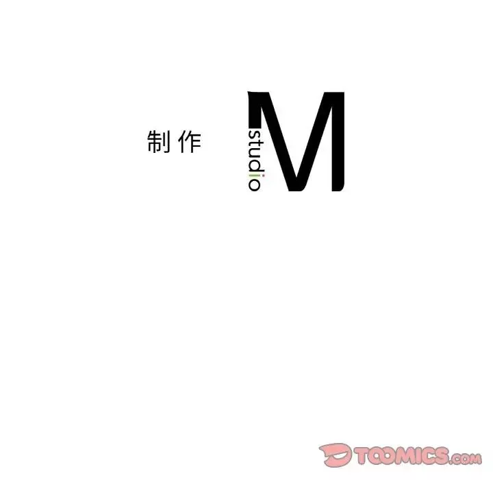 冰上恋人-第8话 - 图片 220