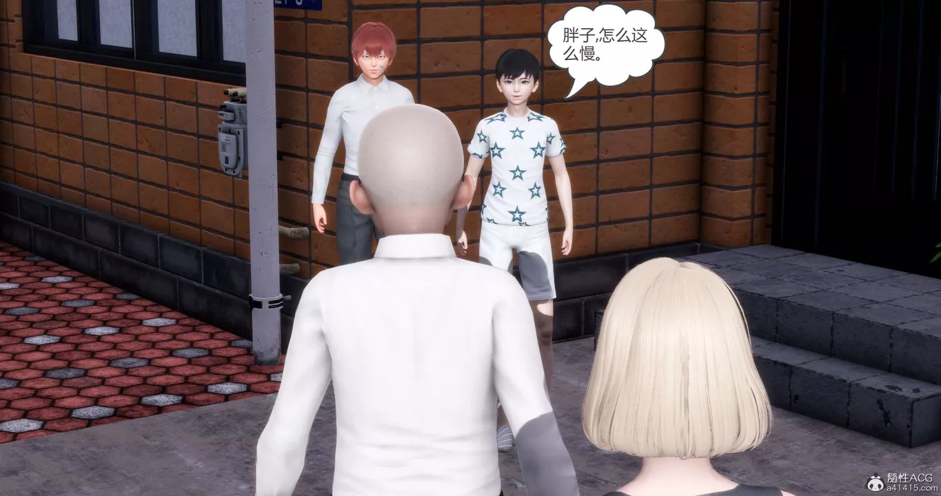 [3D]妈妈和女友是仇敌的性奴-第15章【第3话】 - 图片 35