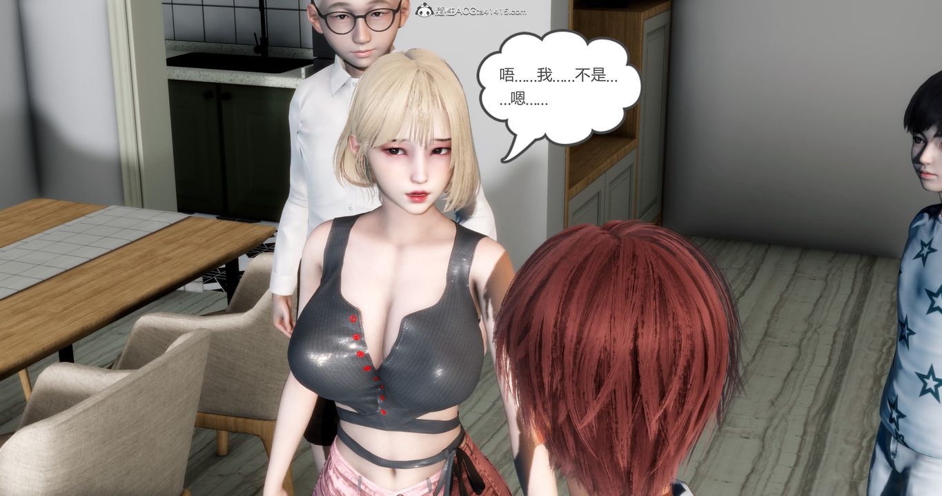 [3D]媽媽和女友是仇敵的性奴第15章【第3話】