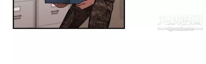 前男友前女友-第37话-妈呀!-小队长是前女友[上] - 图片 5