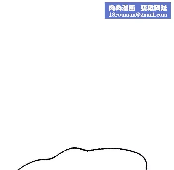 冰上恋人-第9话 - 图片 90