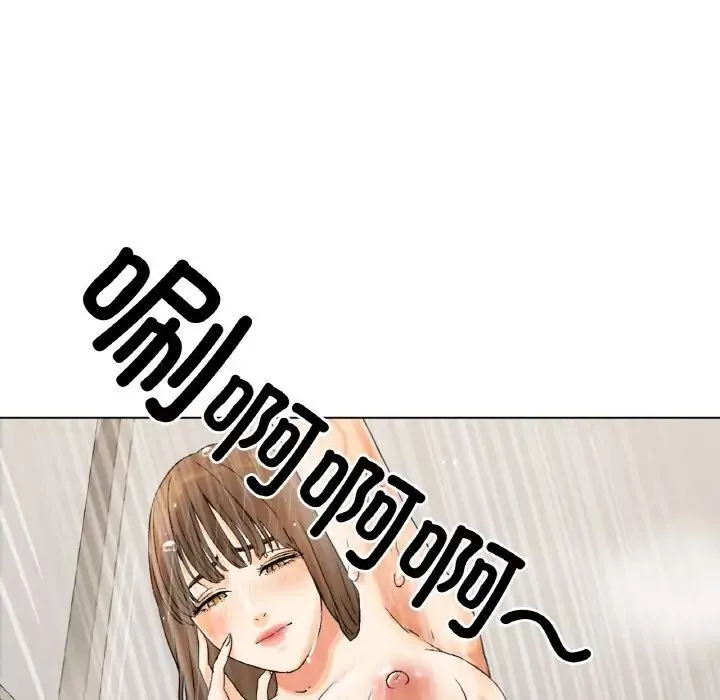 冰上恋人第9話