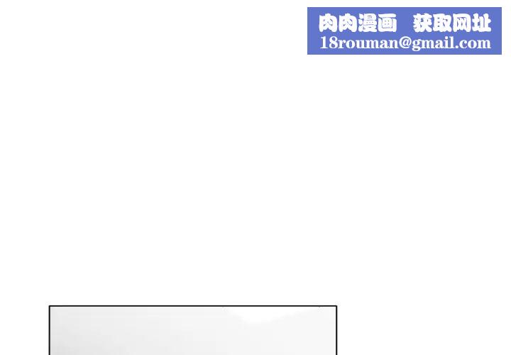 冰上恋人第10话