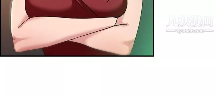 前男友前女友第40話-六千元買前女友[上]