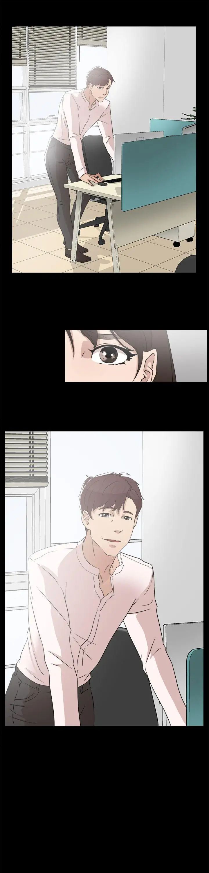 她的高跟鞋第37话-总编的过去[2]