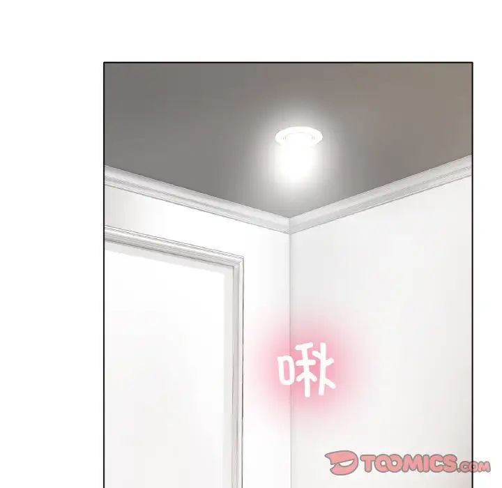 冰上恋人第10话