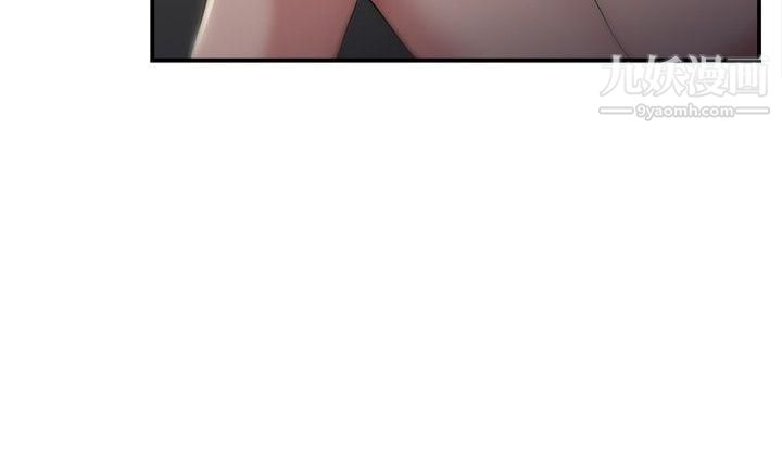 前男友前女友第41话-六千元买前女友[中]