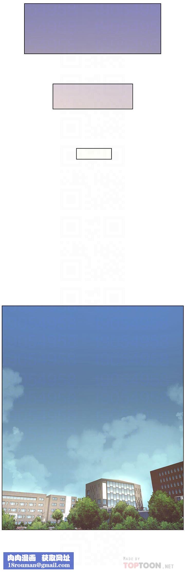 帝王App第55话-楼凤大变身!