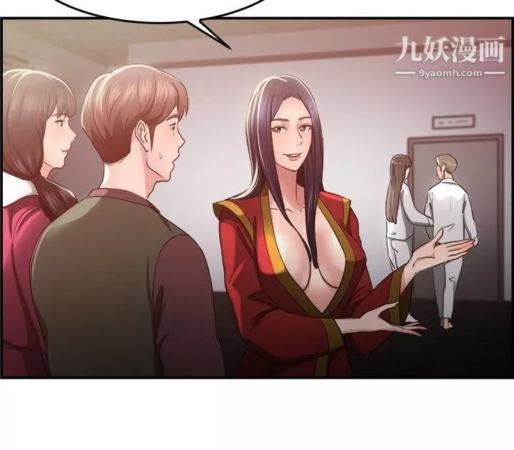 前男友前女友-第44话-沉沦性感宗教[中] - 图片 5