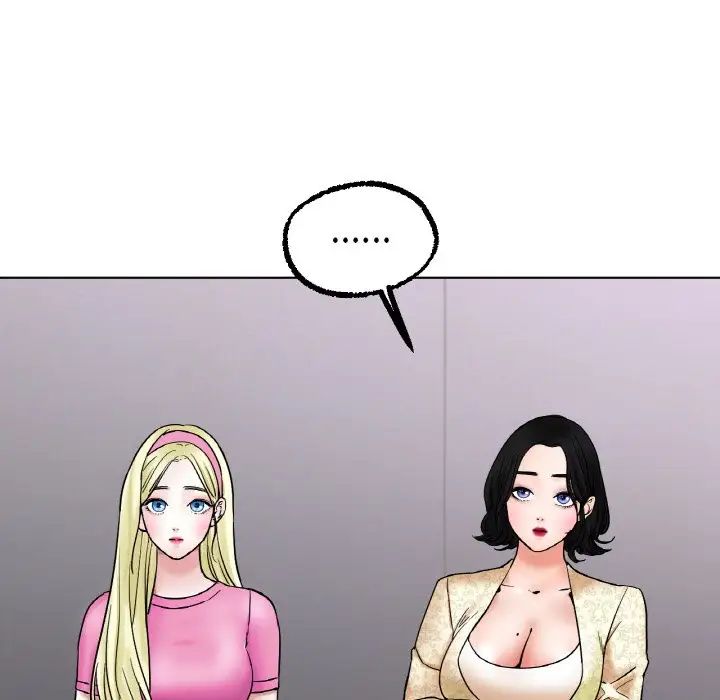 冰上恋人第11话