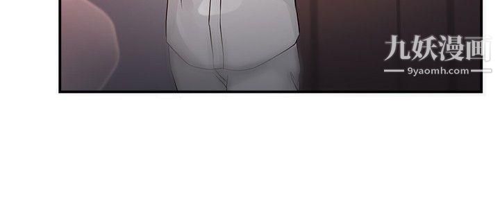 前男友前女友第45话-沉沦性感宗教[下]