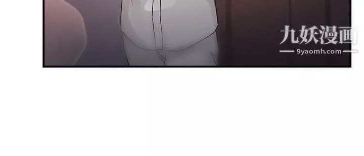 前男友前女友第45話-沉淪性感宗教[下]
