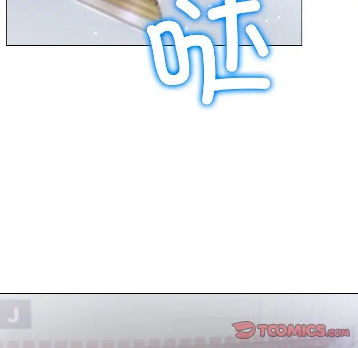 冰上恋人第11话