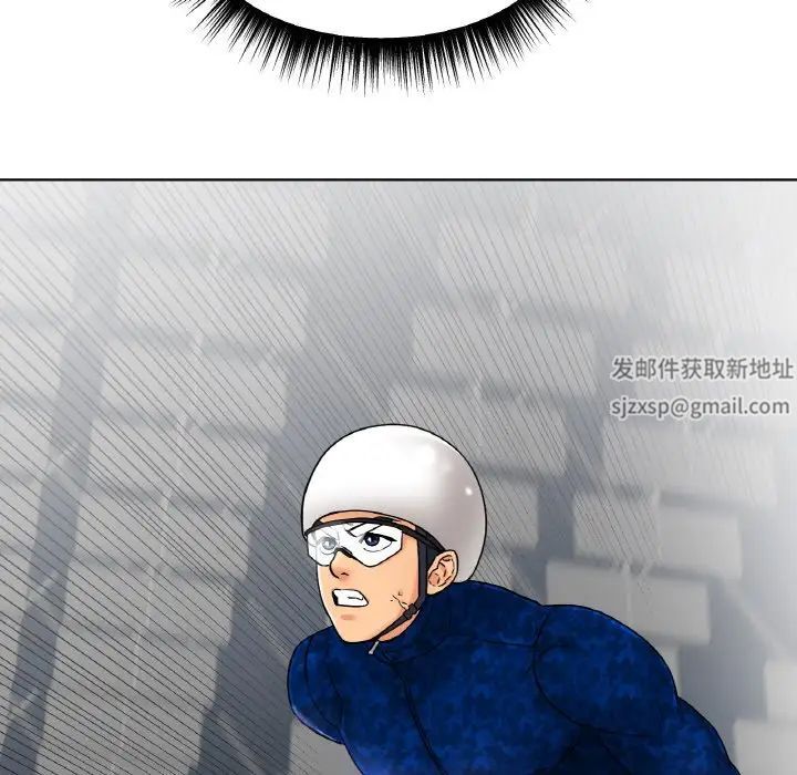 冰上恋人第11话