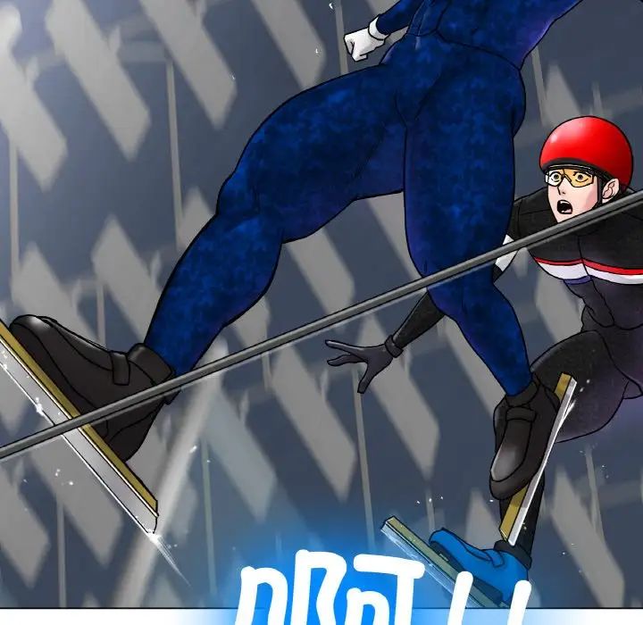 冰上恋人第11话