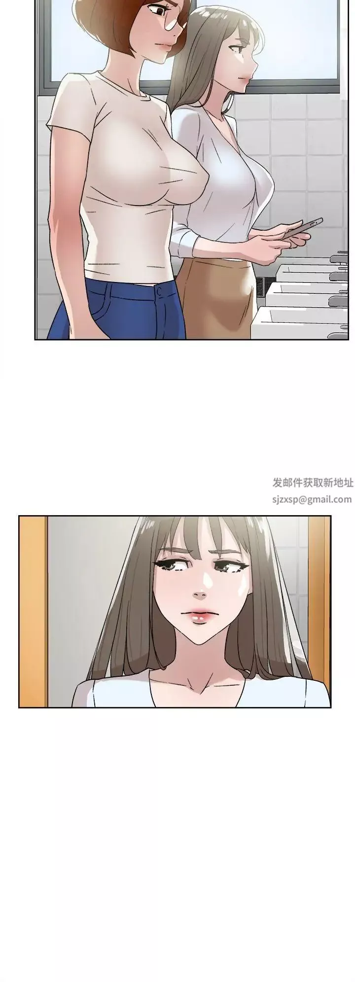 她的高跟鞋-第41话-外遇女 - 图片 22