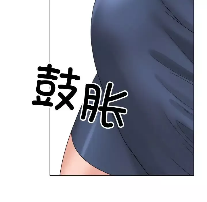 冰上恋人-第11话 - 图片 181
